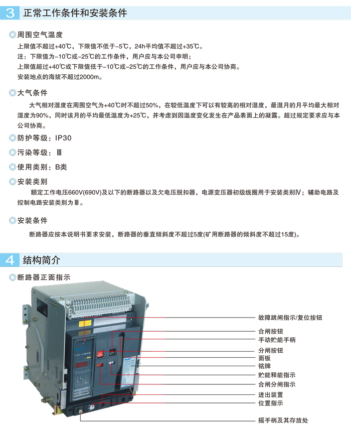 DJ選型-39.jpg